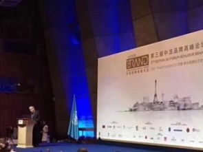 深圳翻譯服務全解析 筆譯、口譯、陪同翻譯與同聲傳譯